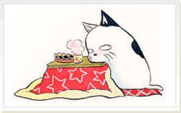 寒いっ！