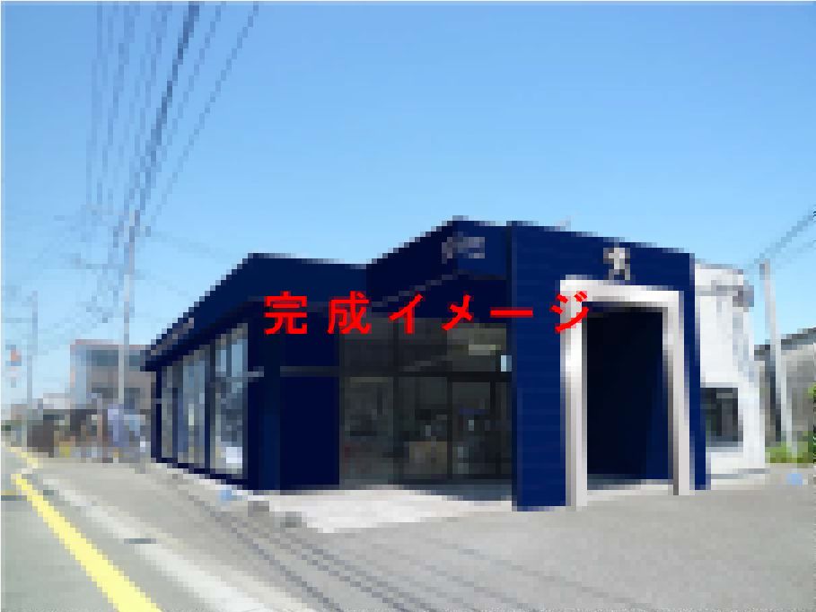 夏季休暇のご案内