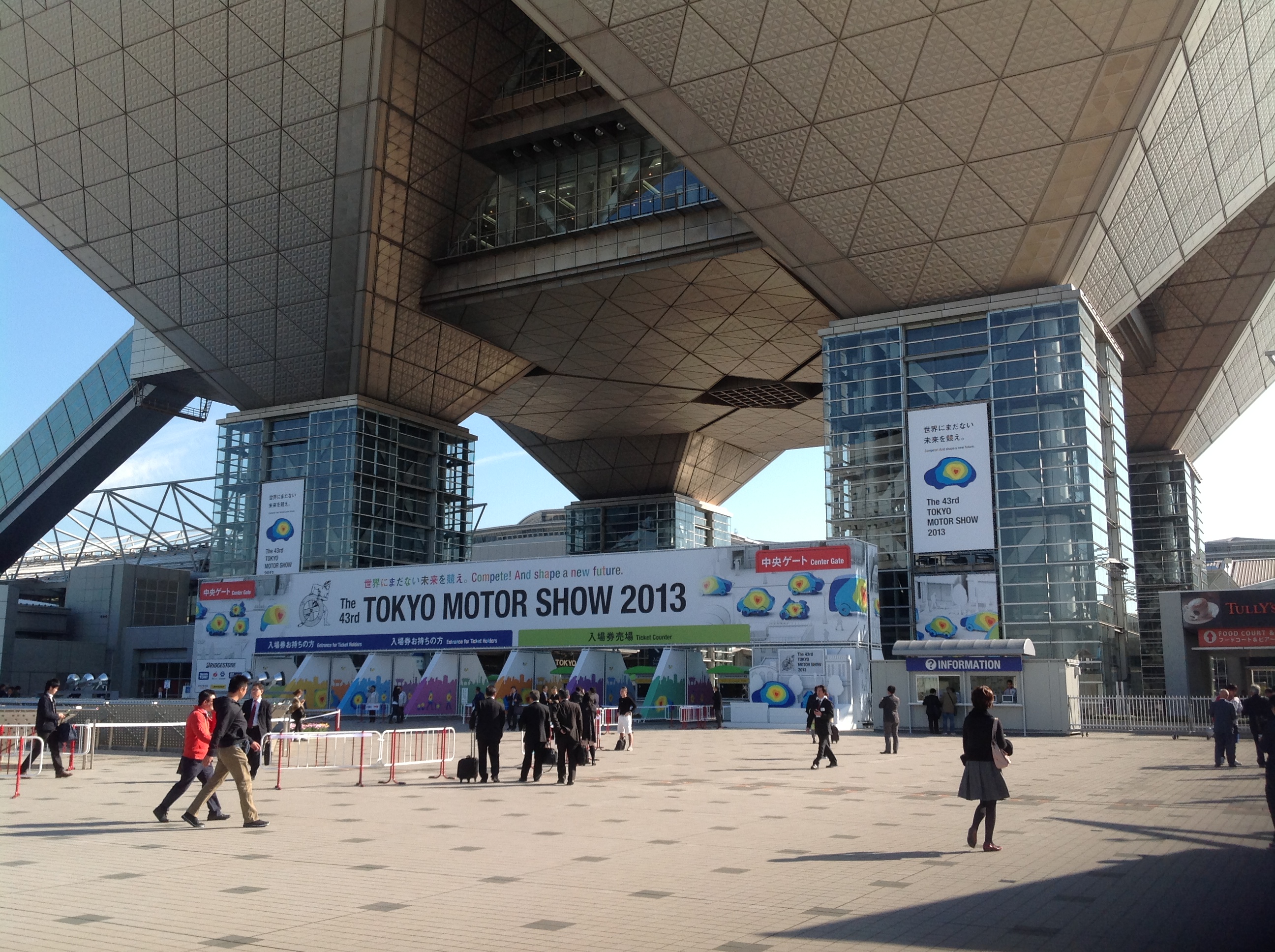 東京モーターショー行ってきました！