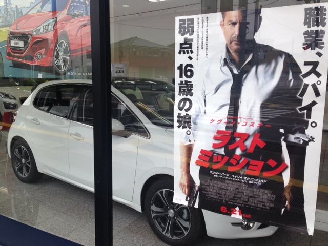 新人のケヴィンさん　です！