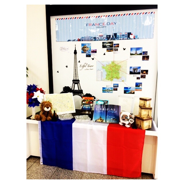 ★☆★FRANCE　DAY★☆★