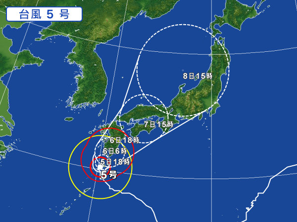臨時休業とお盆休み