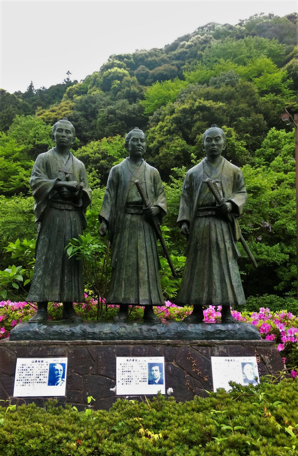 1000km旅