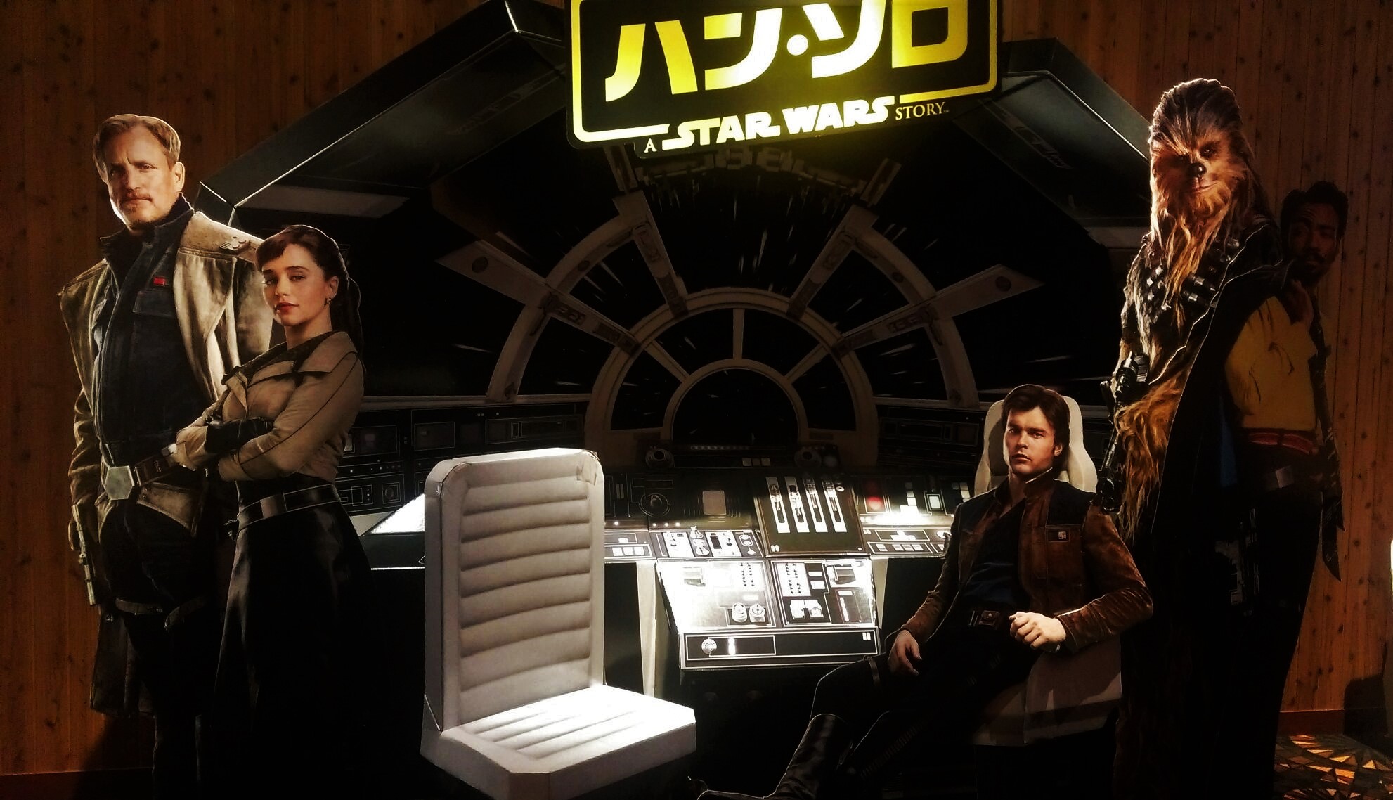 映画もたまには