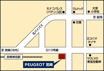 ショールーム改装工事のお知らせ