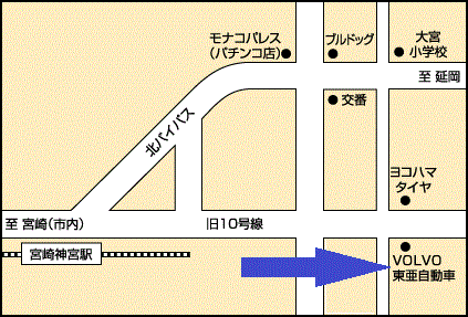 サービス工場　敷地内工事のご案内