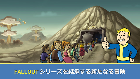 オススメスマホゲーム