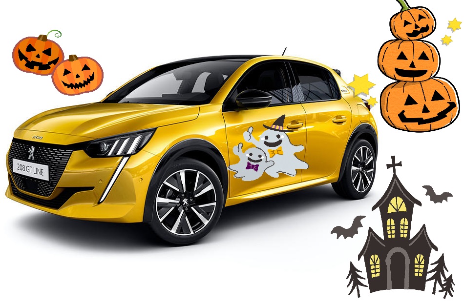 ハロウィン