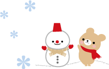 今年ものこり５日（４日）