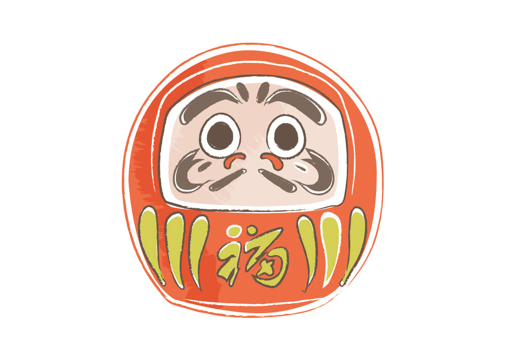 明けましておめでとうございます。