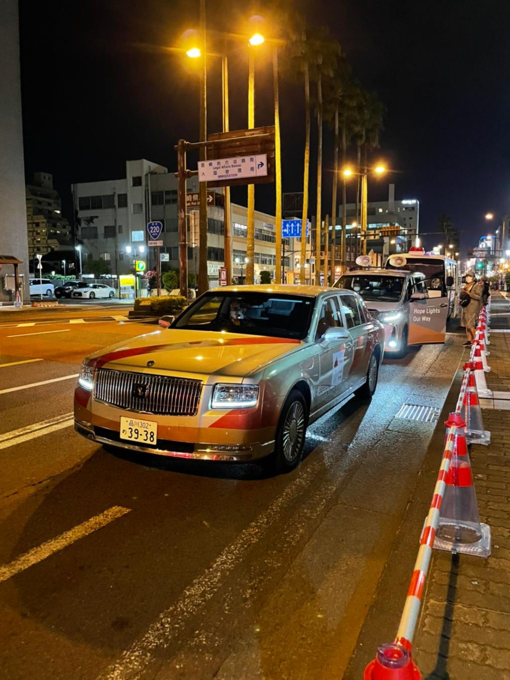 聖火リレー
