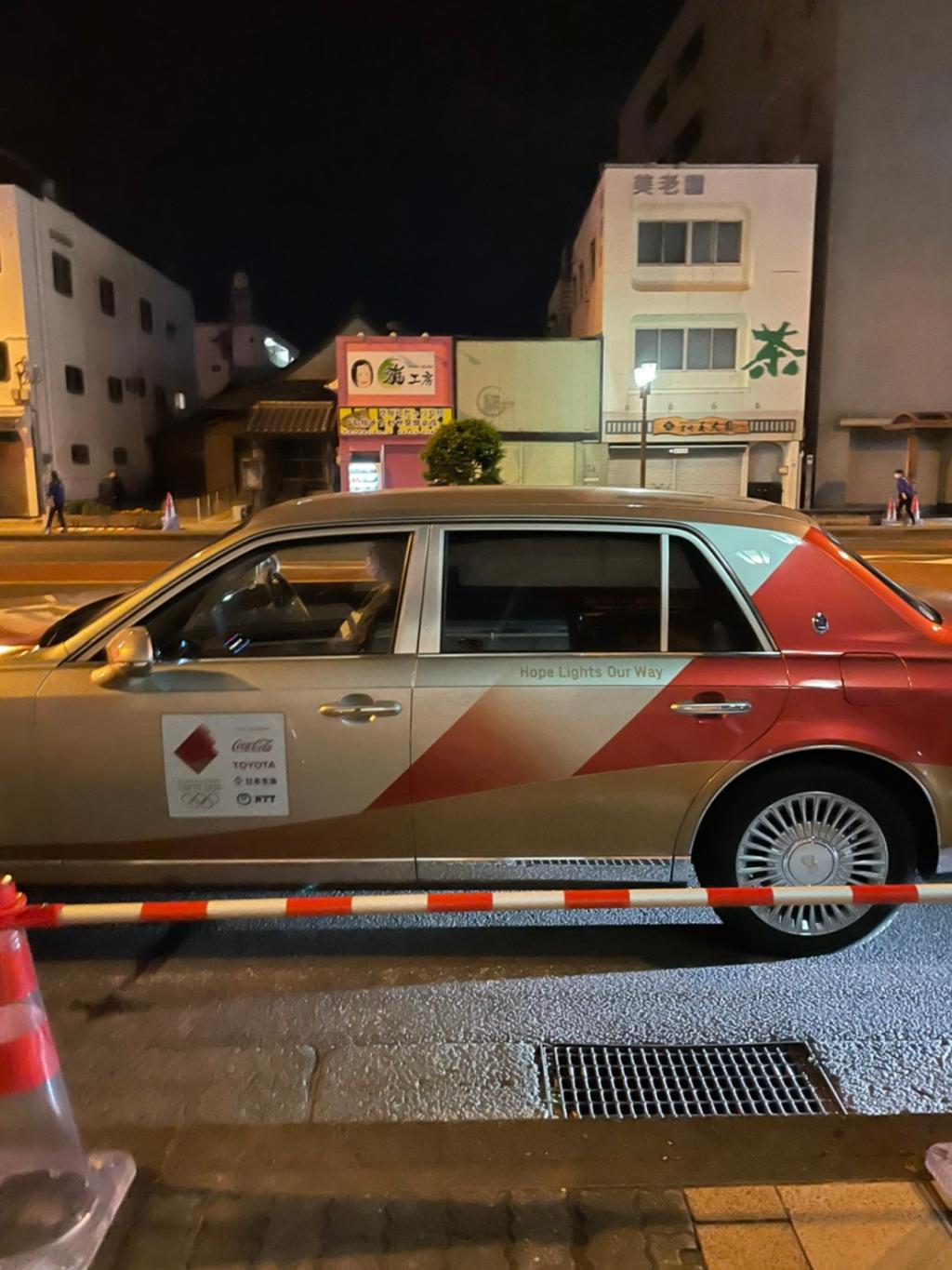 聖火リレー