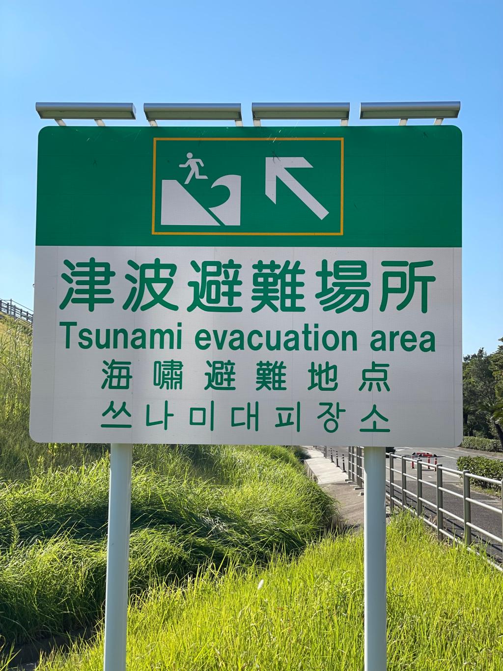 とある水曜日（定休日）