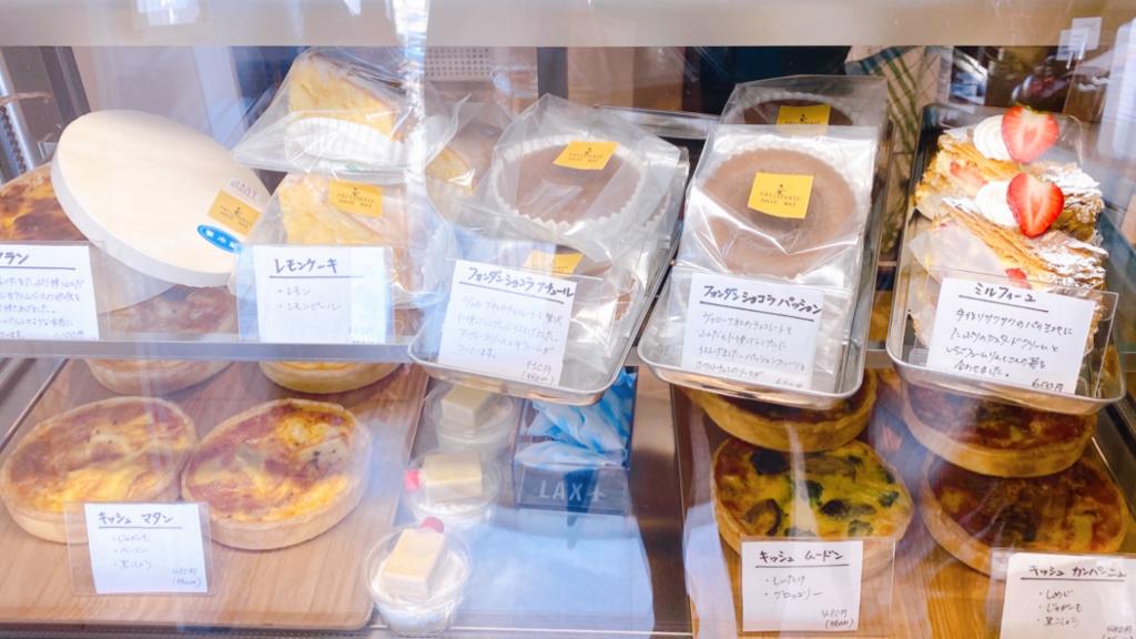 ✩.*˚PATISSERIE  HAYE MAI✩.*˚