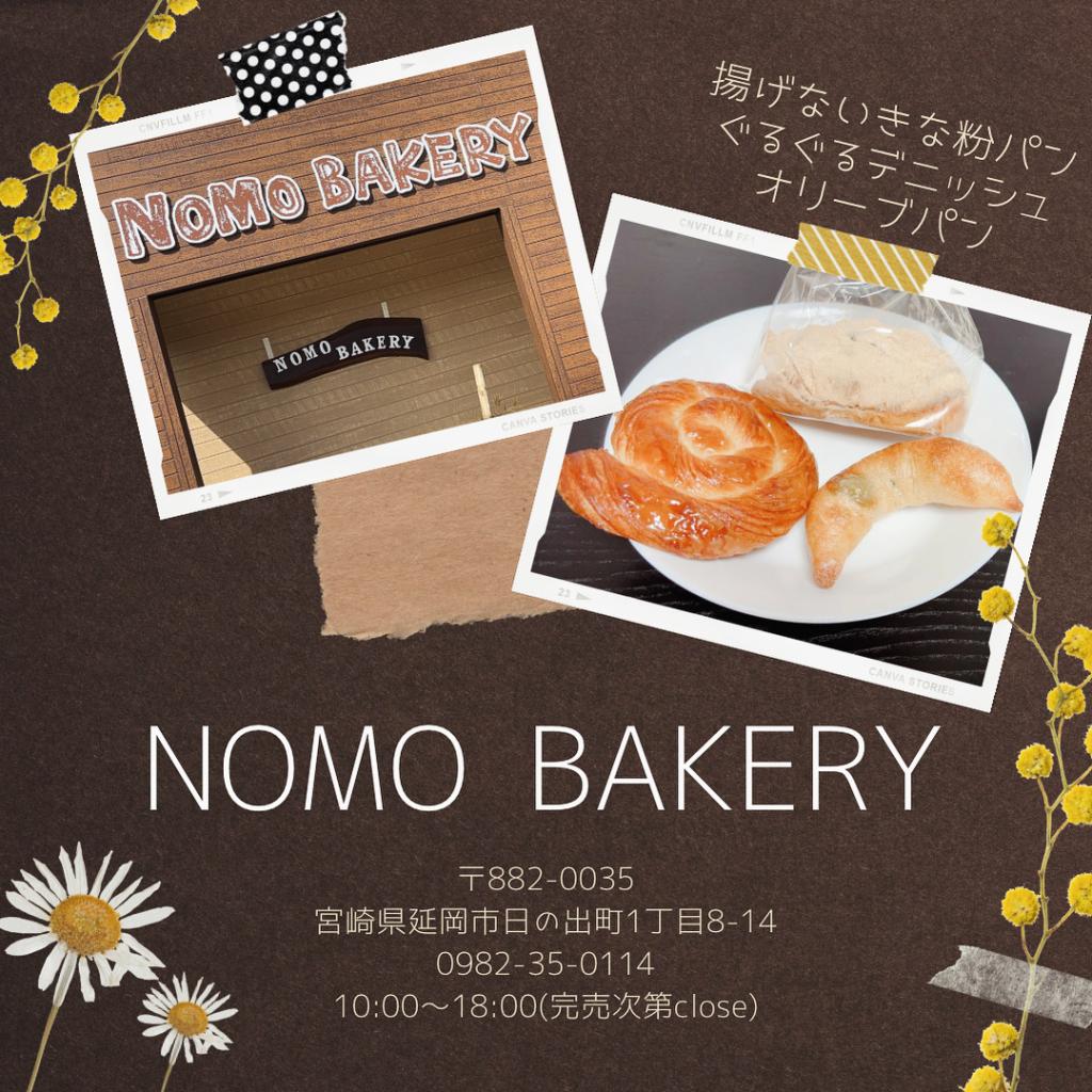 おすすめスポットのご紹介