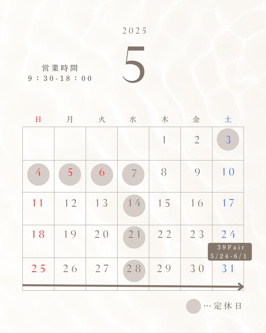 020DB775-DD2C-47EA-9818-177125873C99.jpeg
