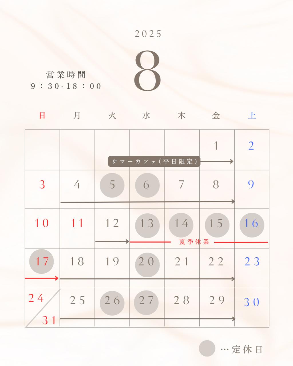 632A39A7-C991-434D-8B97-EBC60CC38631.jpeg