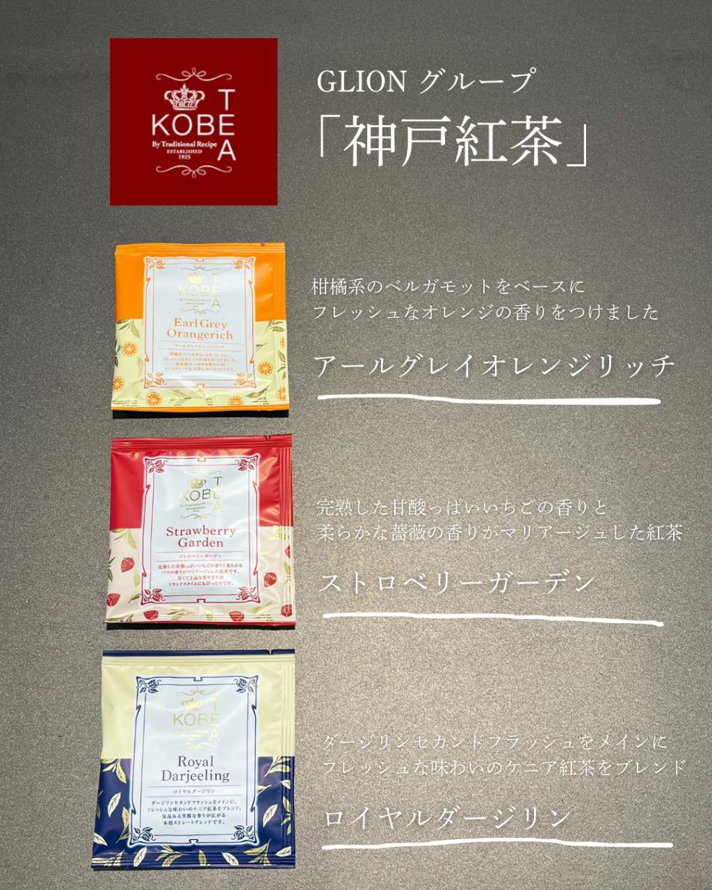 🦁39フェアは今週末8/23より開催❤️