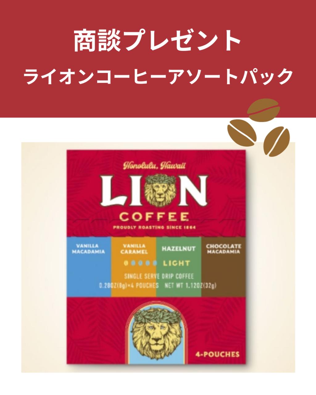 プジョーのハイブリッド車が勢揃い！ PEUGEOT LION HYBRID FAIR開催🦁