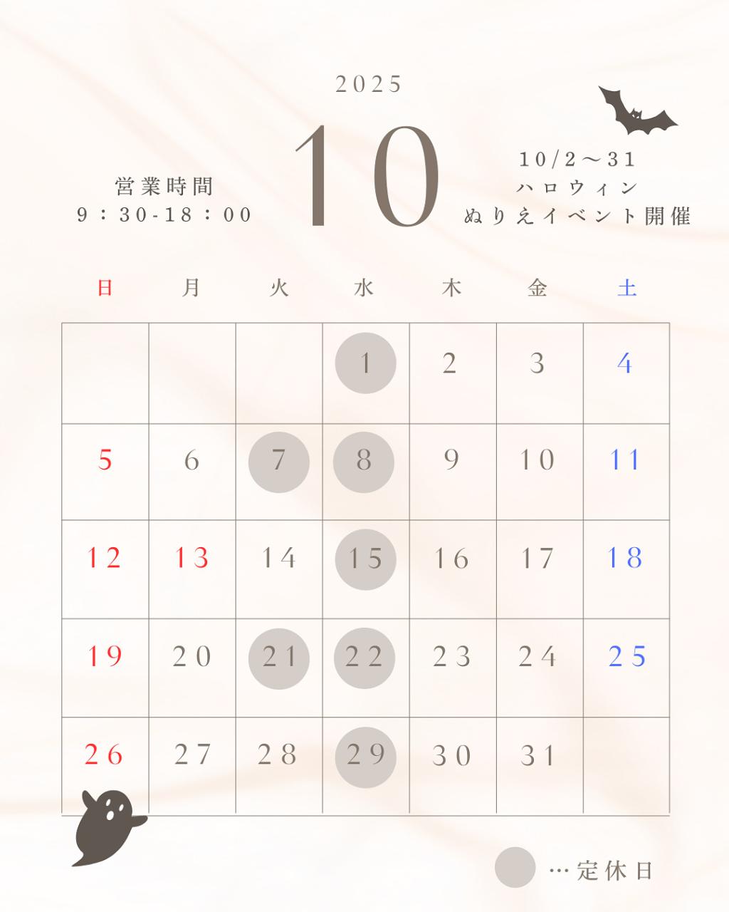 2748DD06-9E31-454E-9DEF-548BAC656368.jpeg